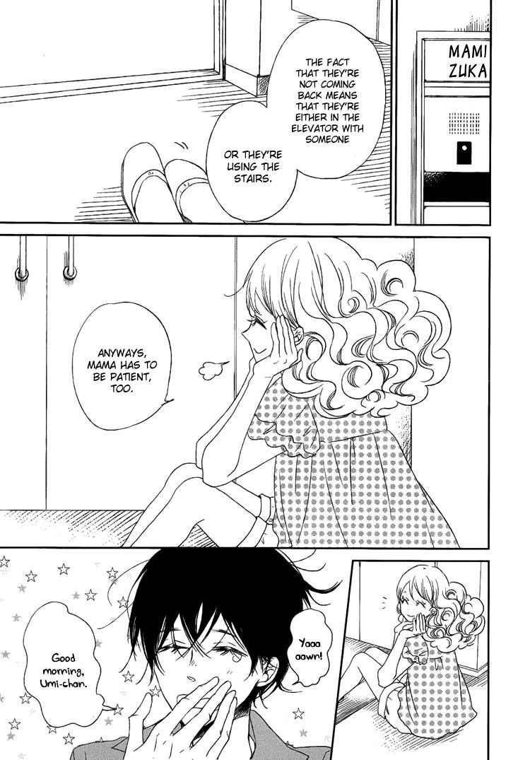 Gakuen Babysitters Chapter 46 13