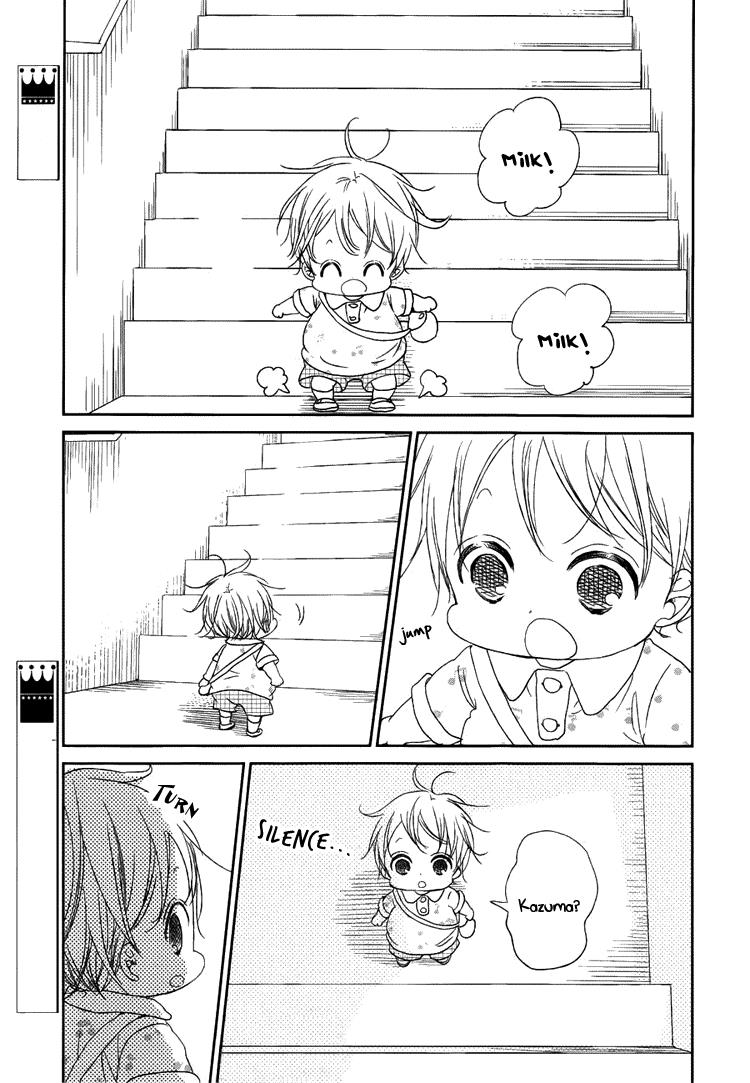 Gakuen Babysitters Chapter 46 15