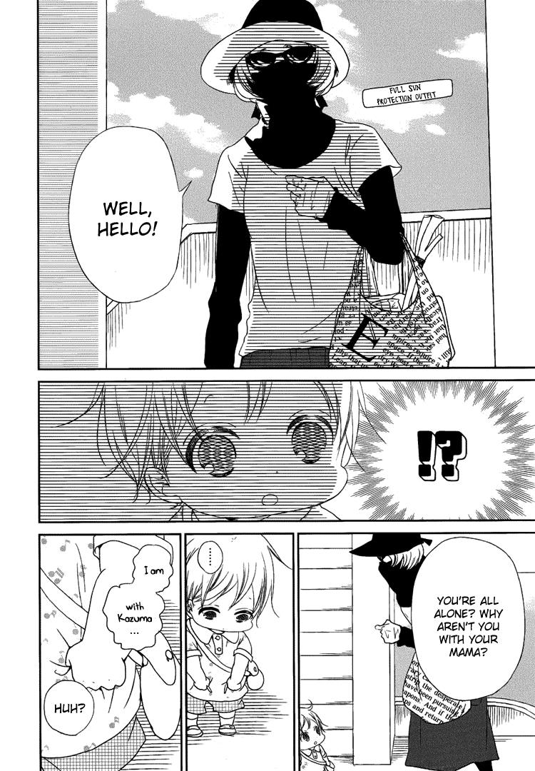 Gakuen Babysitters Chapter 46 16