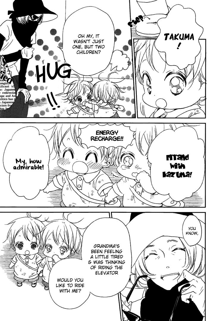 Gakuen Babysitters Chapter 46 17