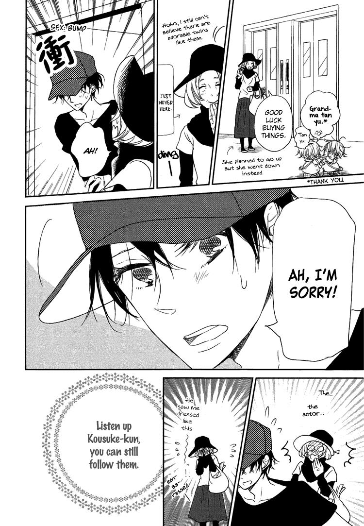 Gakuen Babysitters Chapter 46 18