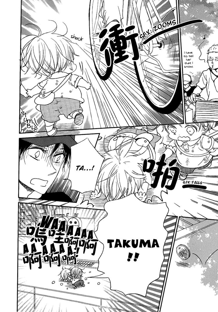 Gakuen Babysitters Chapter 46 20