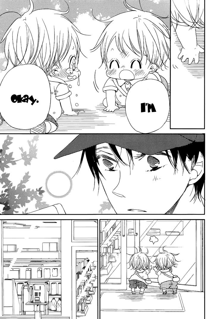 Gakuen Babysitters Chapter 46 21