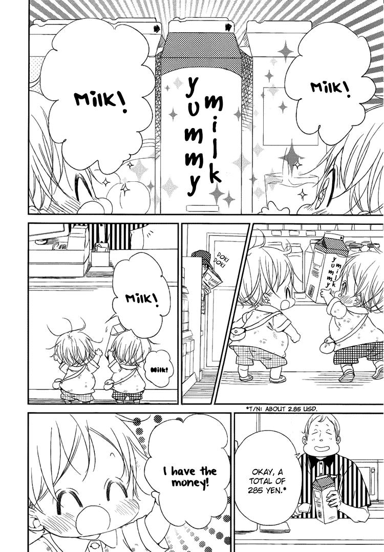 Gakuen Babysitters Chapter 46 22