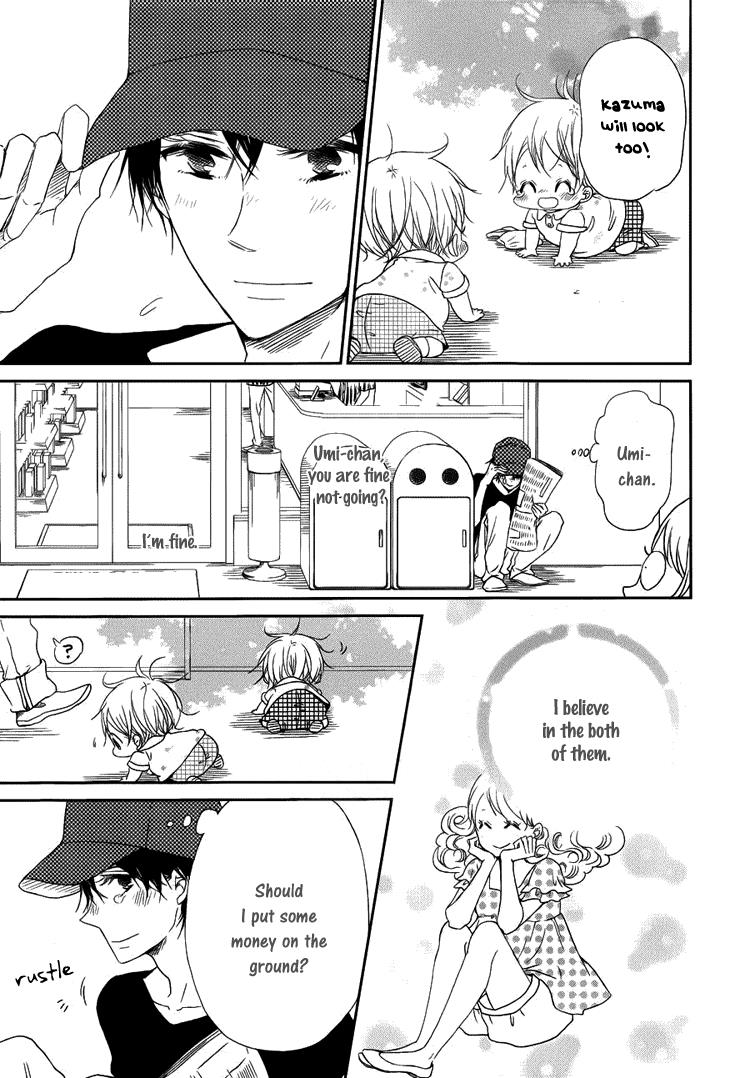 Gakuen Babysitters Chapter 46 25