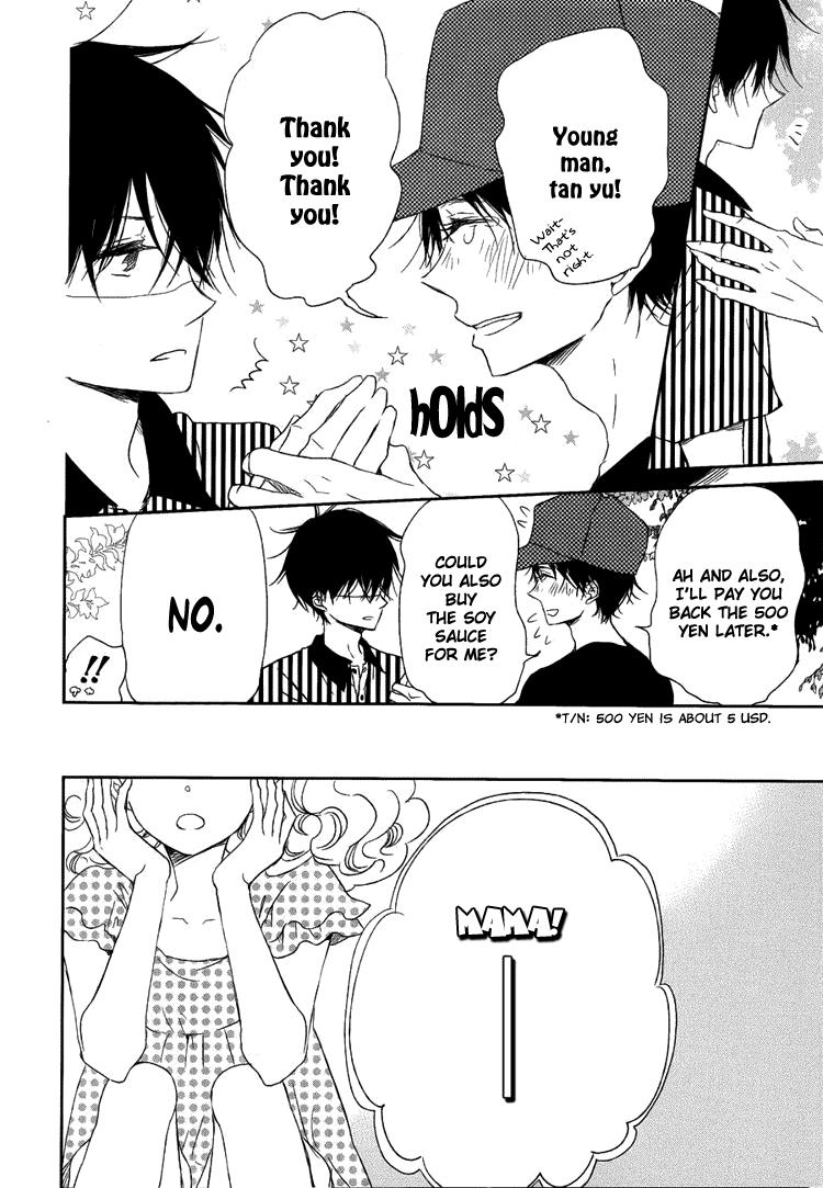 Gakuen Babysitters Chapter 46 28