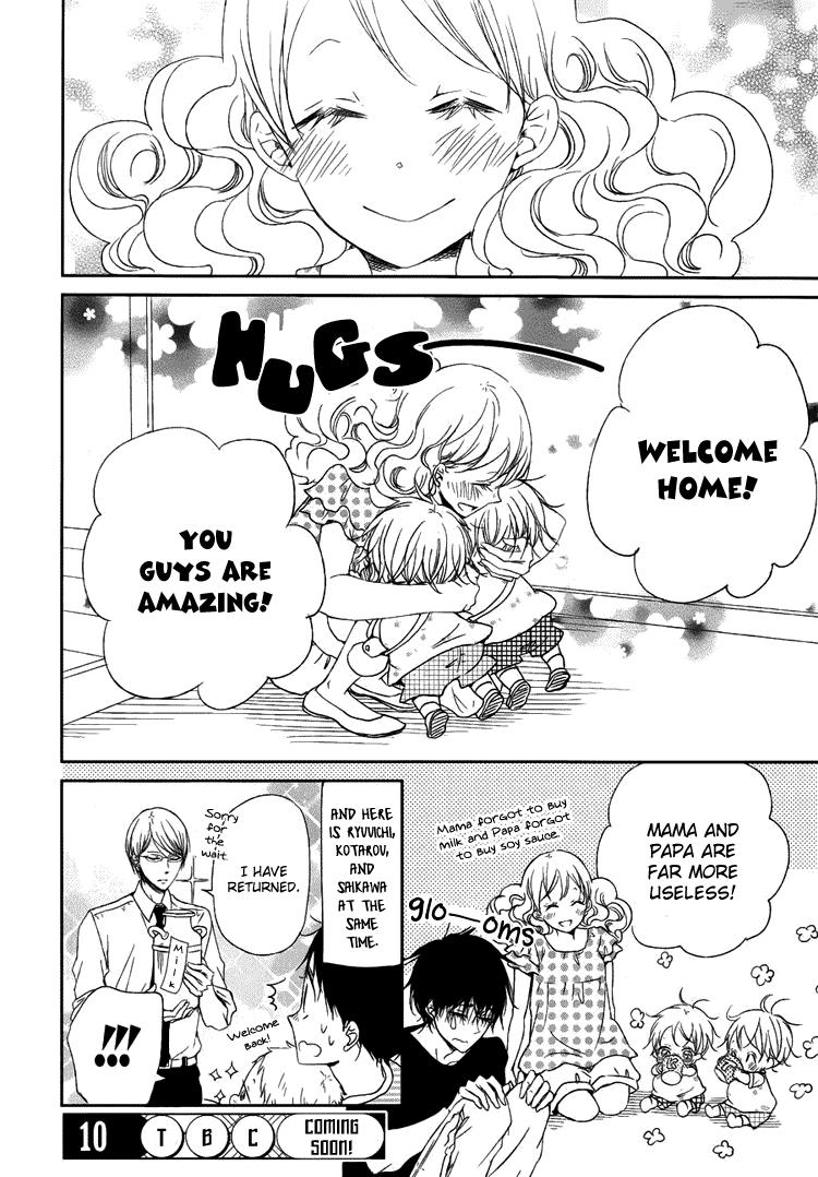 Gakuen Babysitters Chapter 46 30