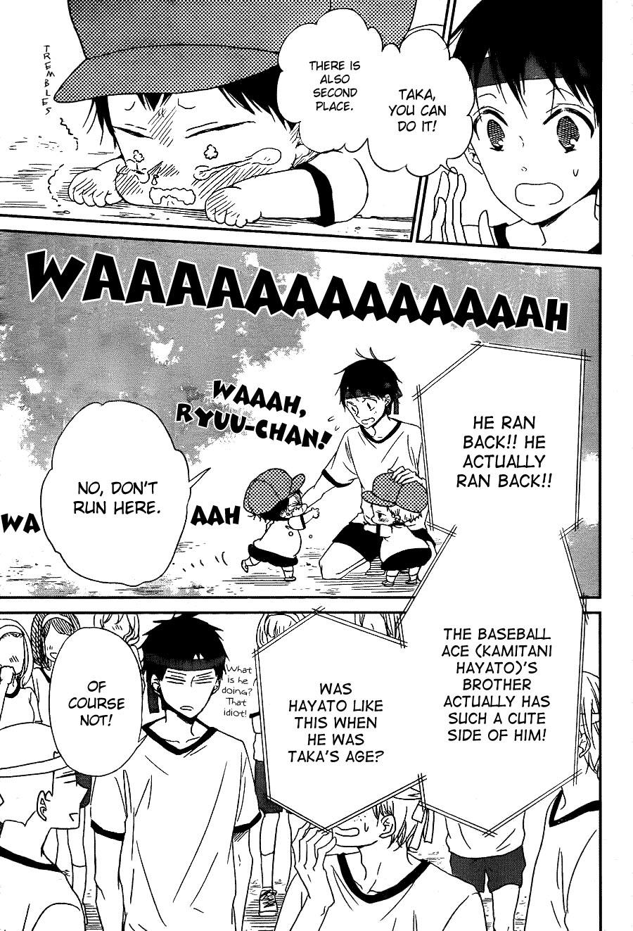 Gakuen Babysitters Chapter 47 9