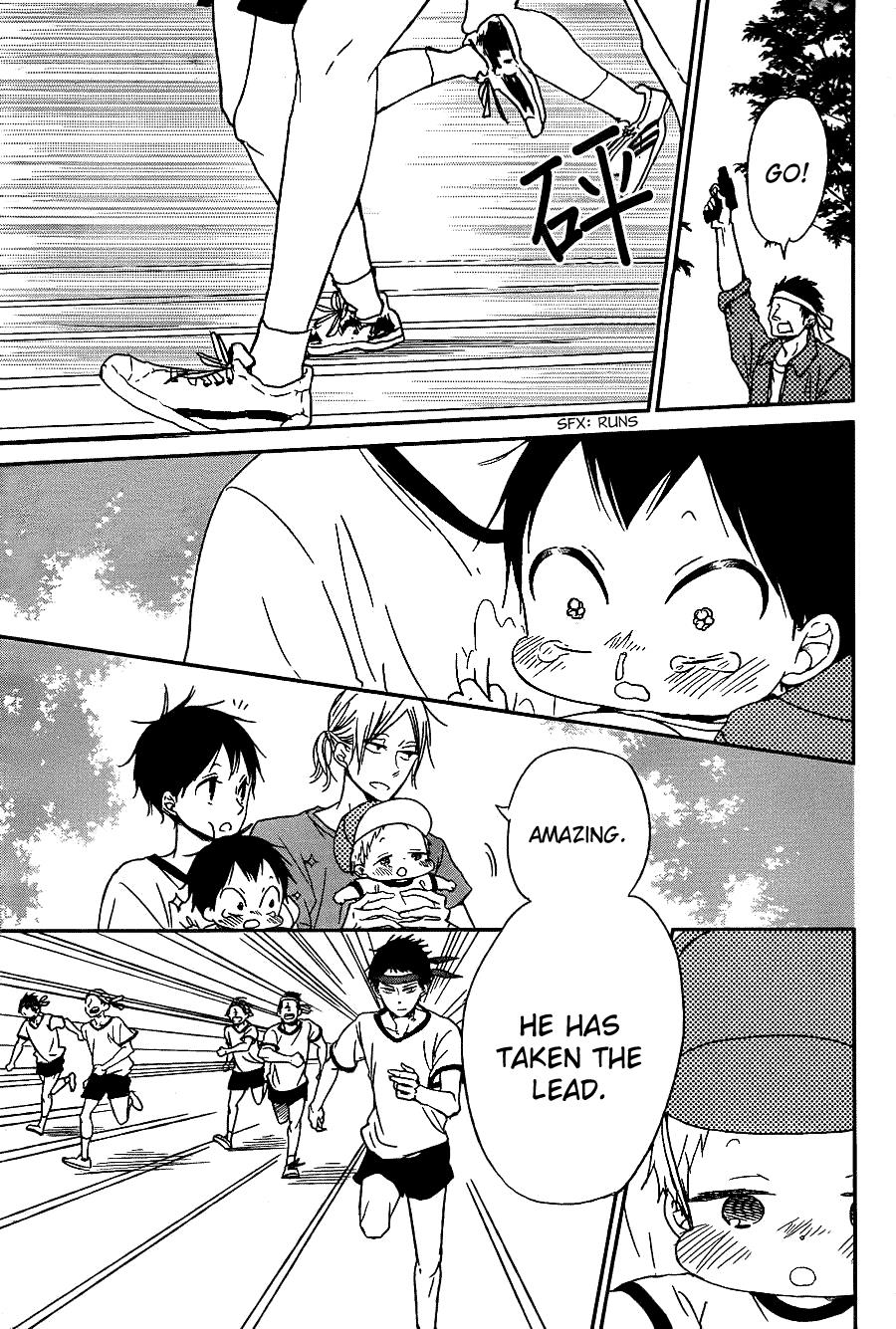 Gakuen Babysitters Chapter 47 11