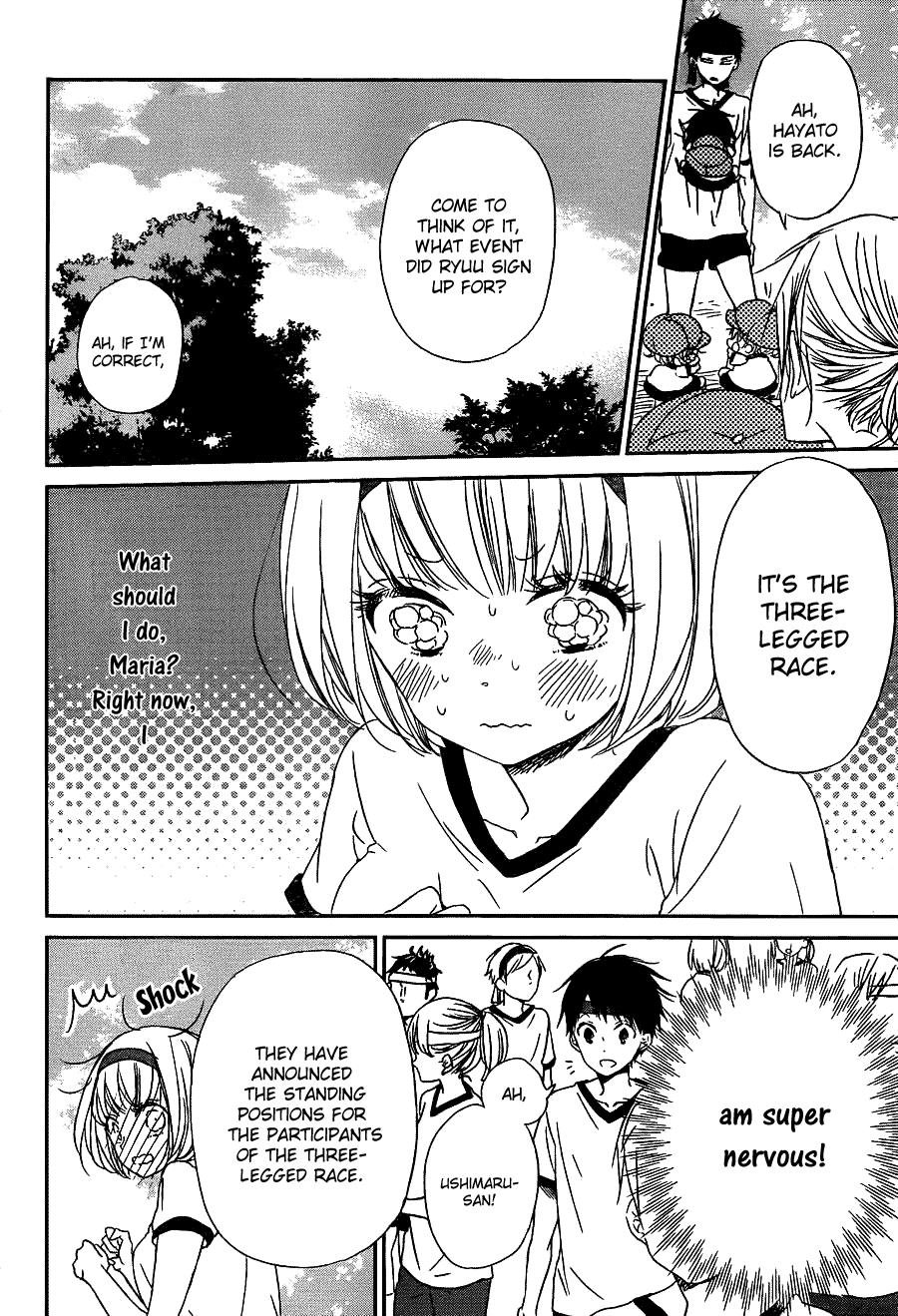 Gakuen Babysitters Chapter 47 14