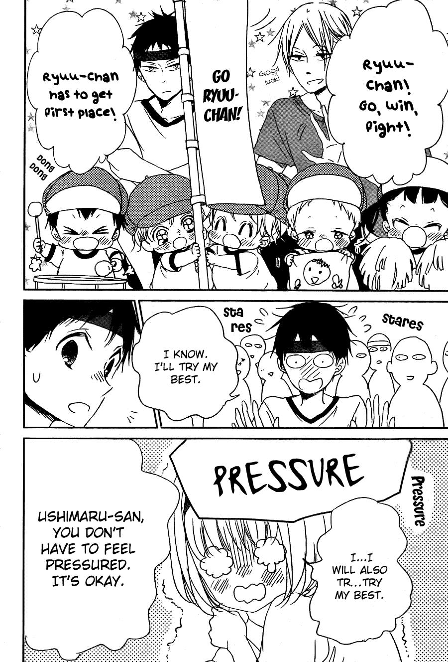 Gakuen Babysitters Chapter 47 16