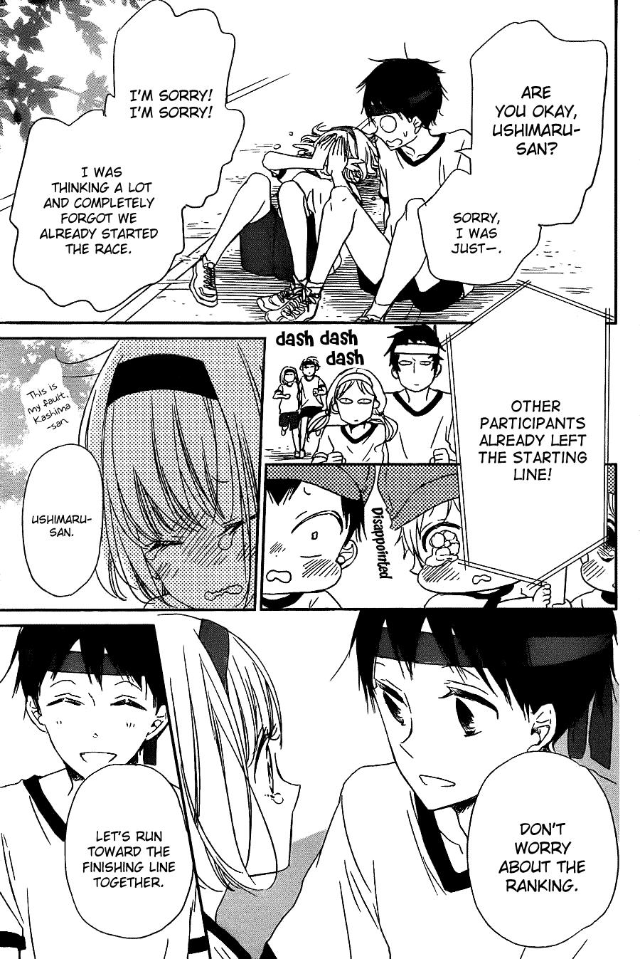 Gakuen Babysitters Chapter 47 19