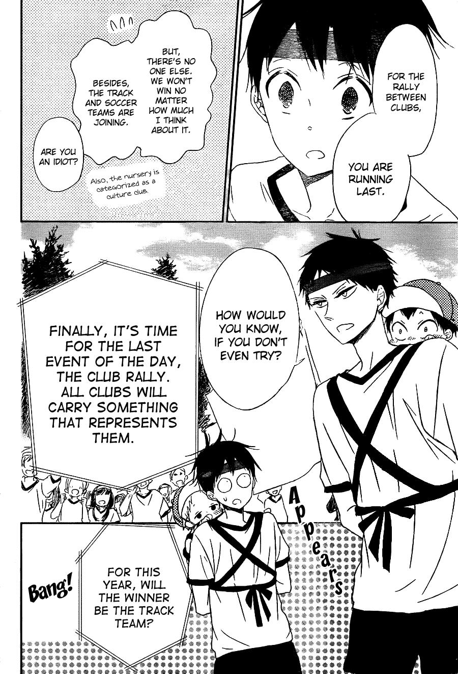 Gakuen Babysitters Chapter 47 24