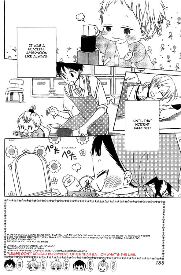 Gakuen Babysitters Chapter 48 2