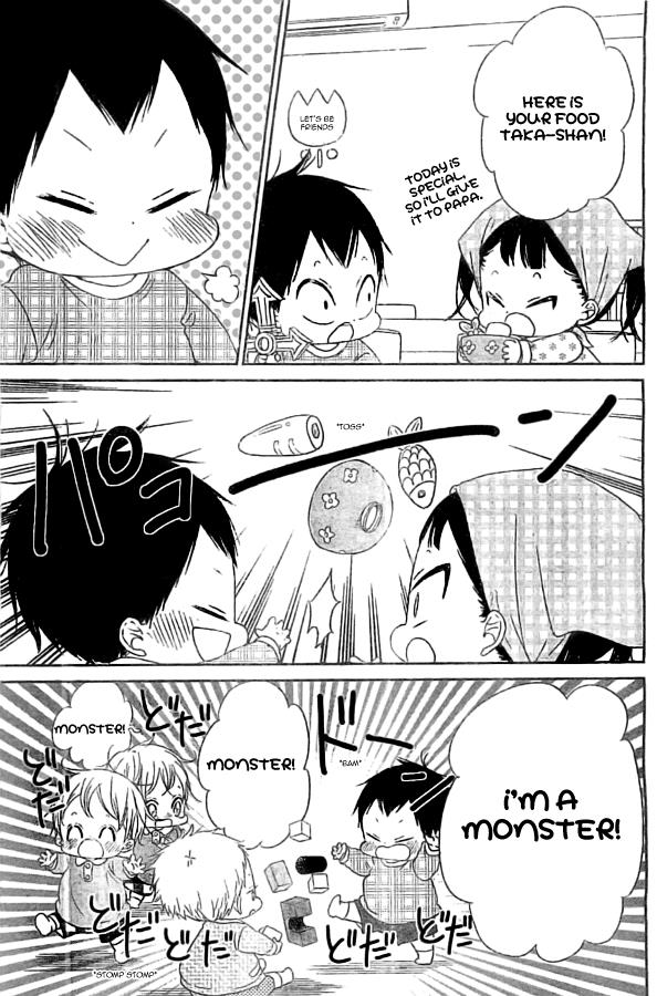 Gakuen Babysitters Chapter 48 3