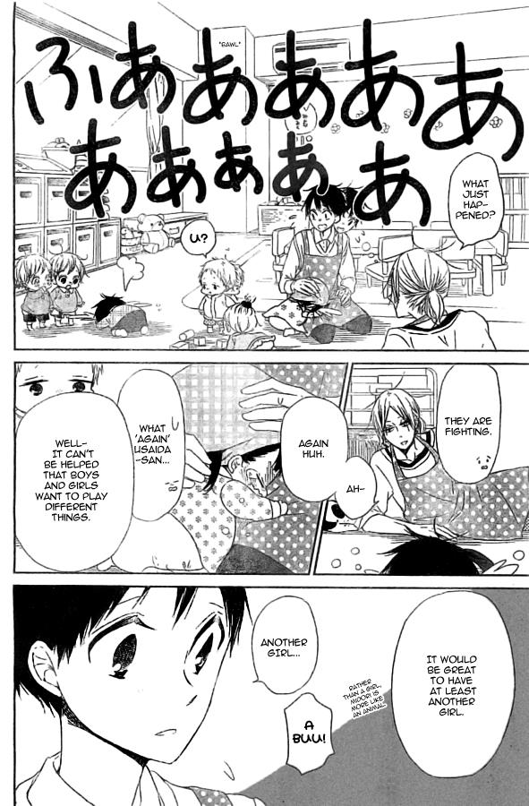 Gakuen Babysitters Chapter 48 6