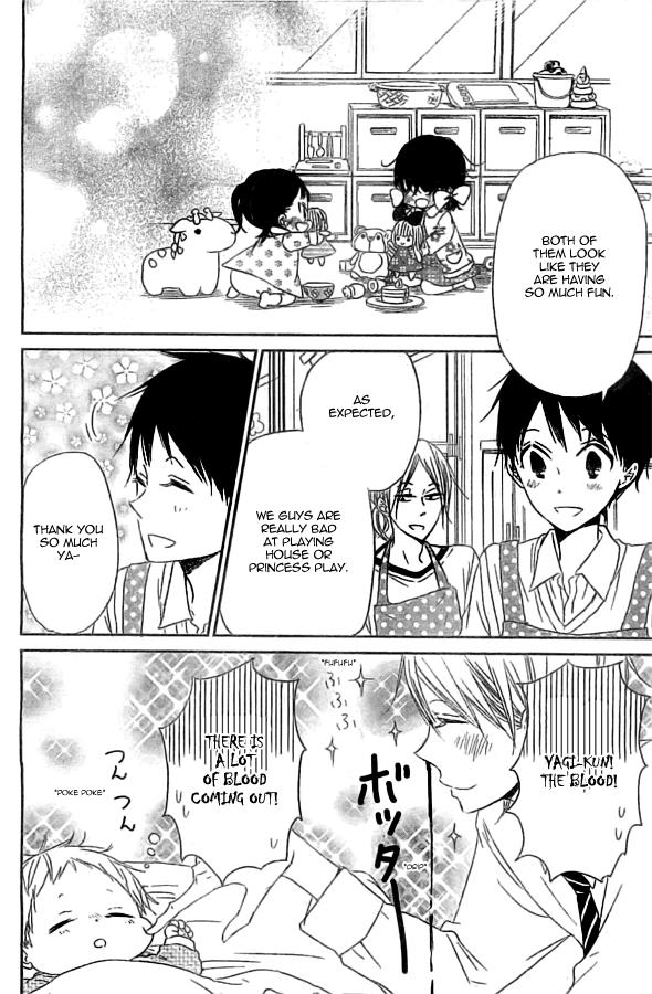 Gakuen Babysitters Chapter 48 16