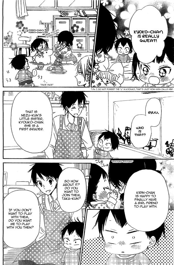 Gakuen Babysitters Chapter 48 18
