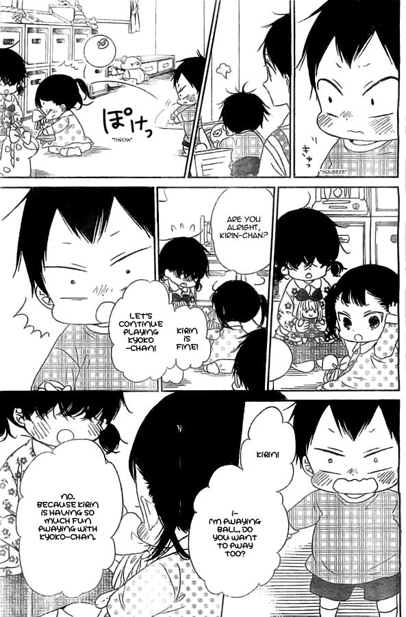 Gakuen Babysitters Chapter 48 19