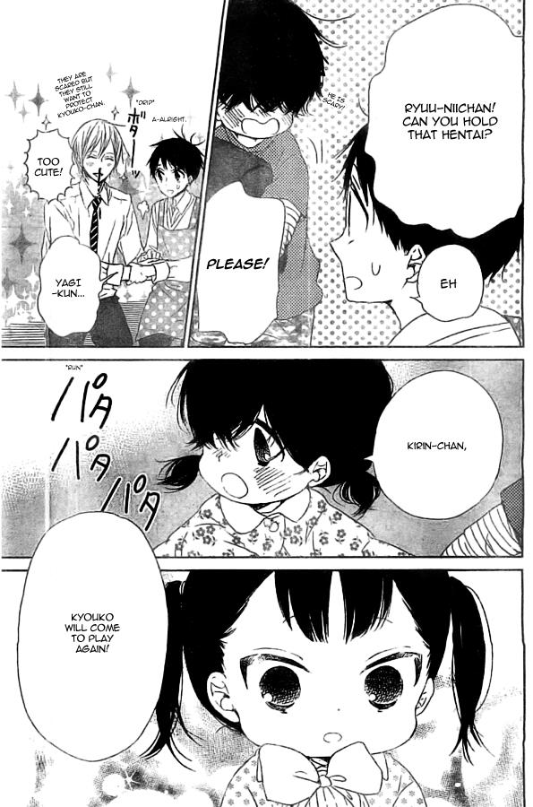 Gakuen Babysitters Chapter 48 23