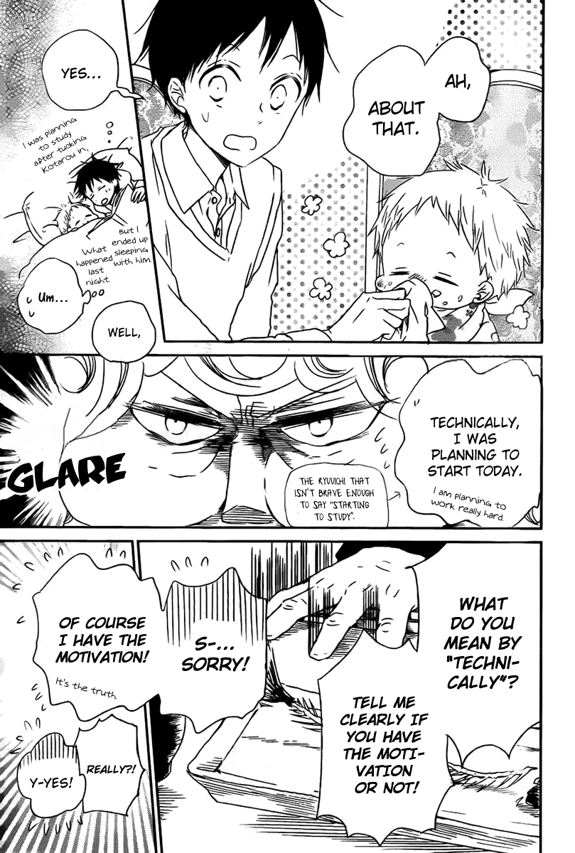 Gakuen Babysitters Chapter 49 4