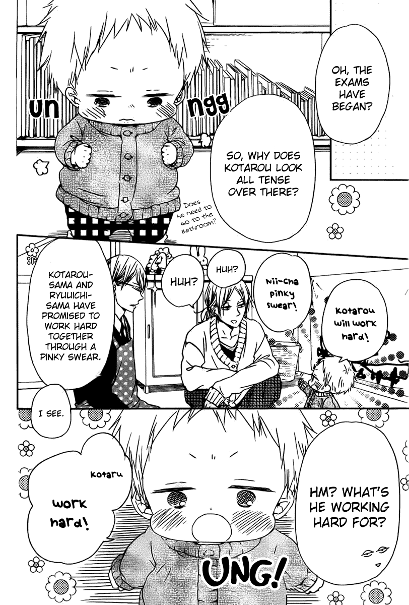 Gakuen Babysitters Chapter 49 11