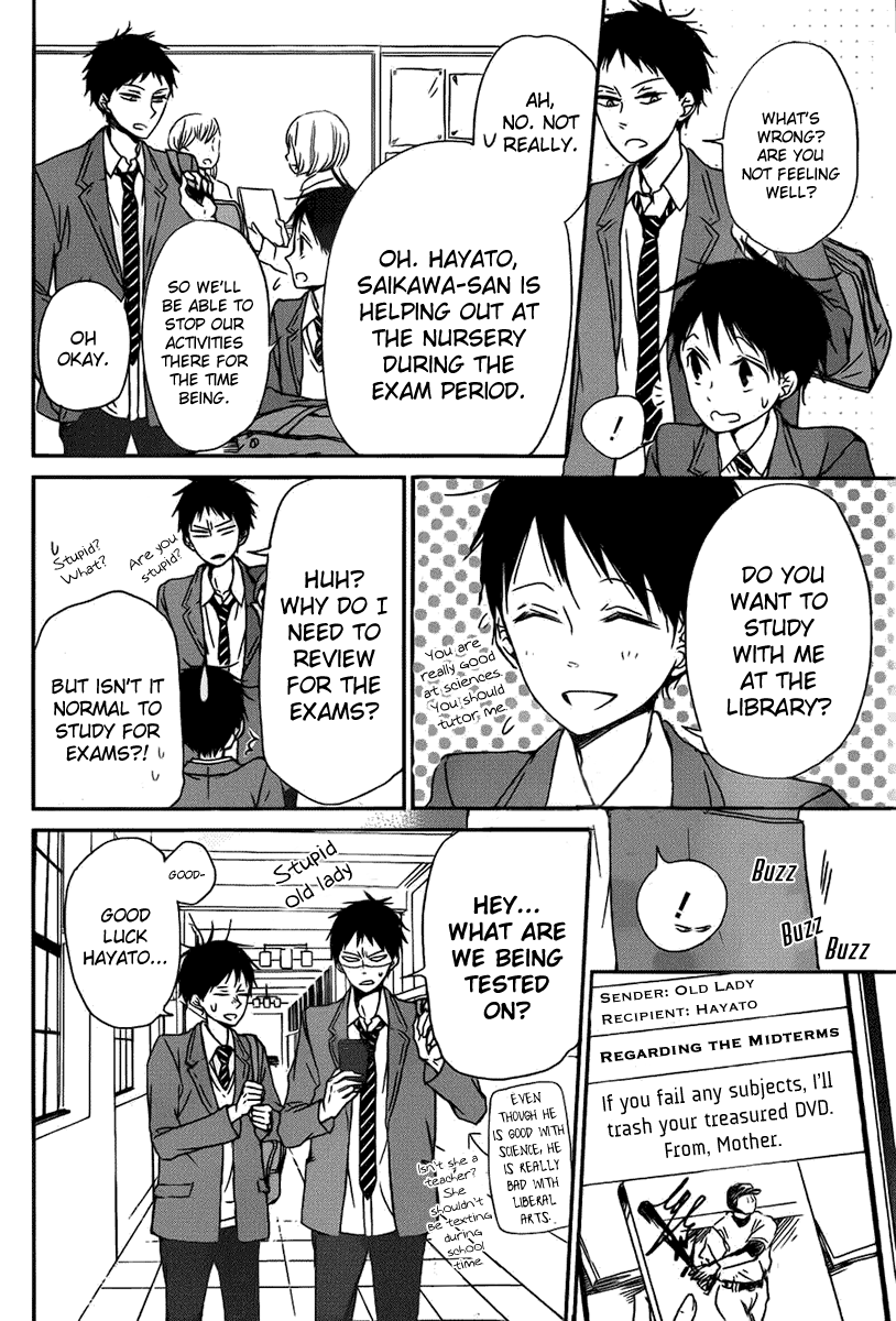 Gakuen Babysitters Chapter 49 13