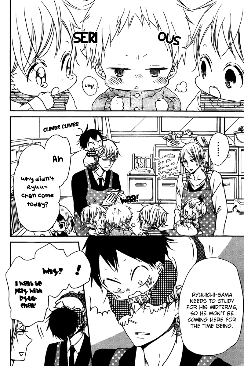 Gakuen Babysitters Chapter 49 15