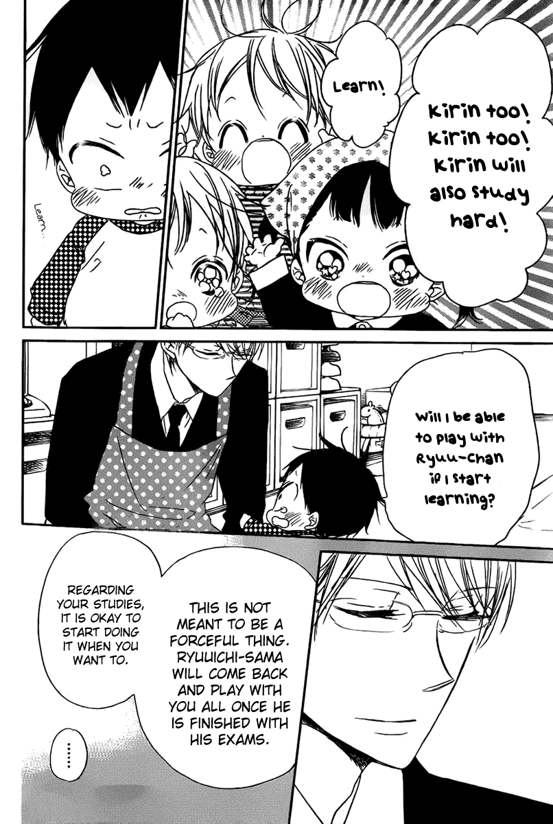 Gakuen Babysitters Chapter 49 19