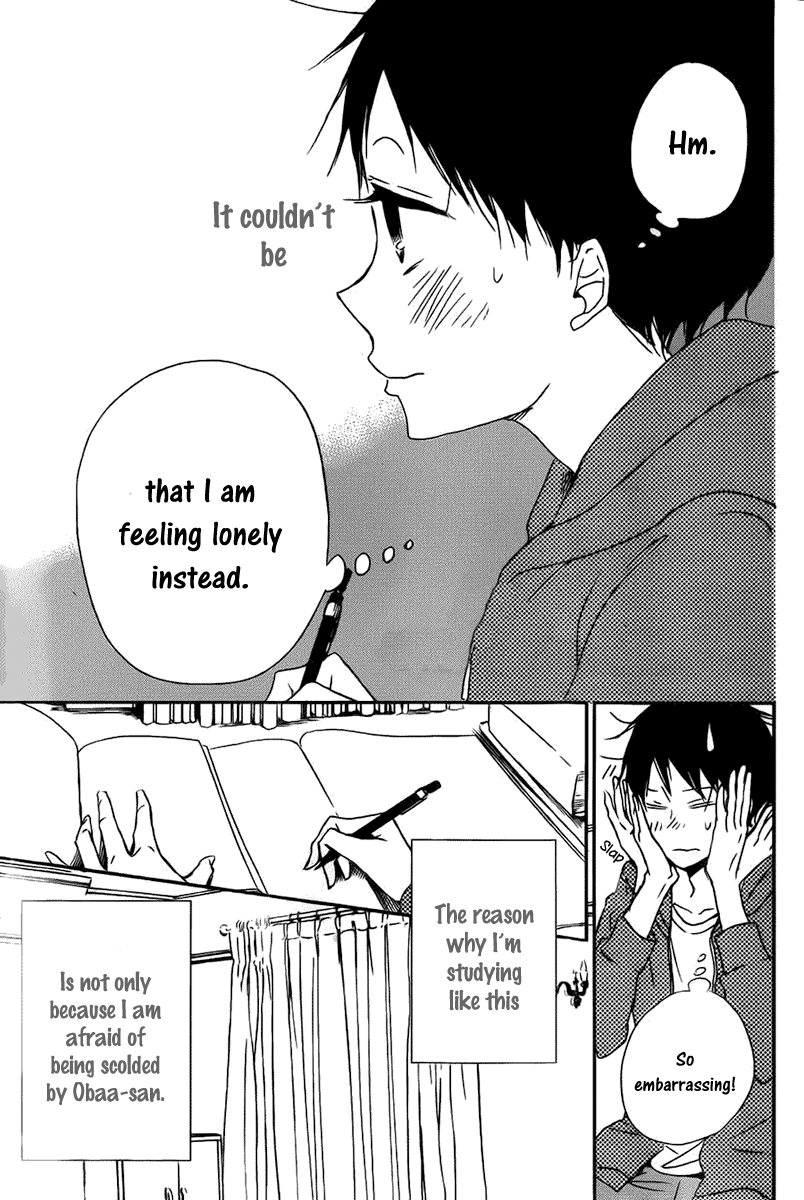 Gakuen Babysitters Chapter 49 24