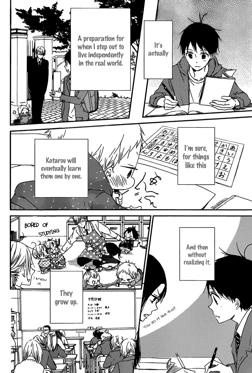 Gakuen Babysitters Chapter 49 25