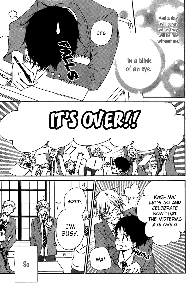 Gakuen Babysitters Chapter 49 26