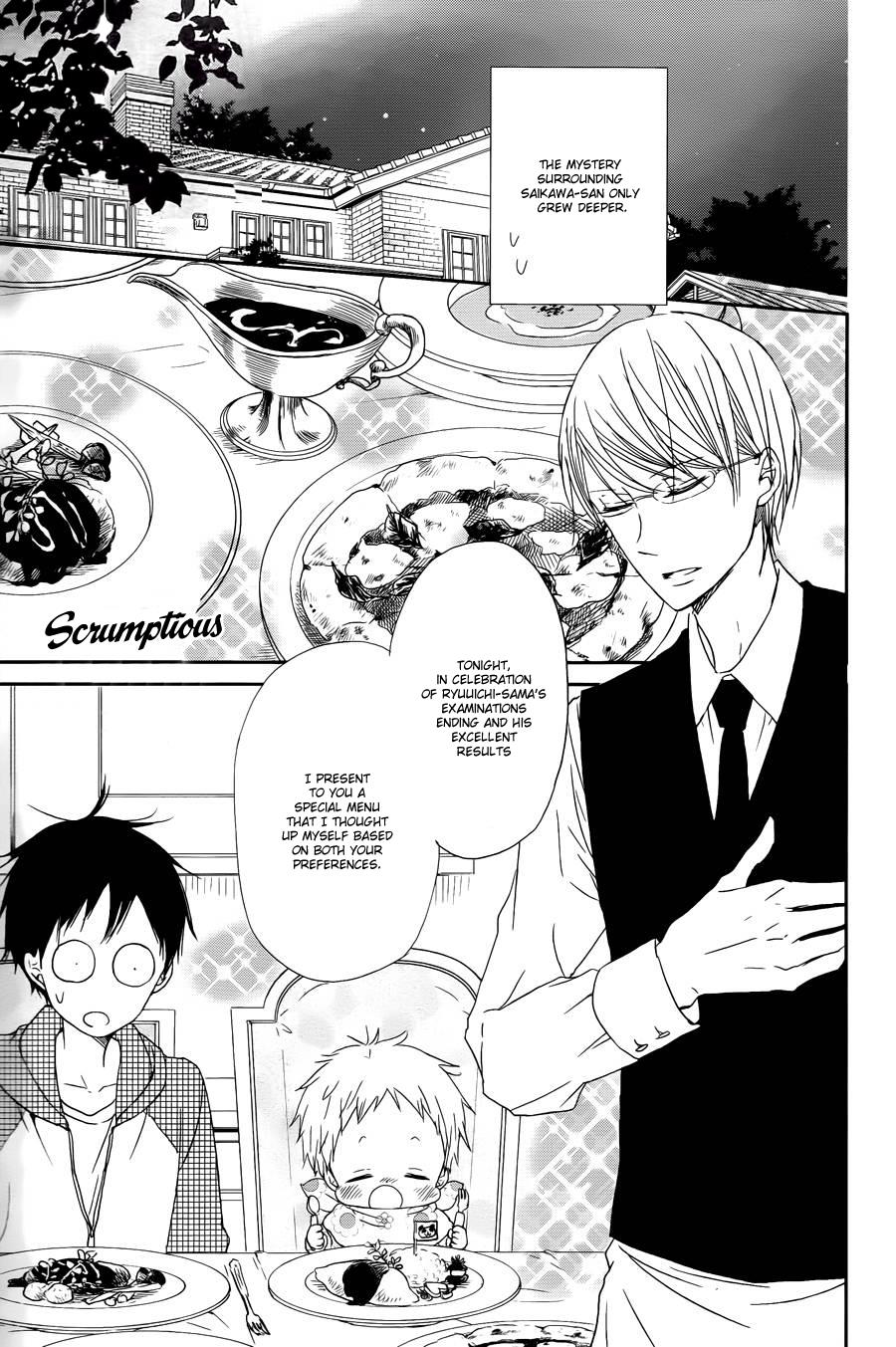 Gakuen Babysitters Chapter 50 17