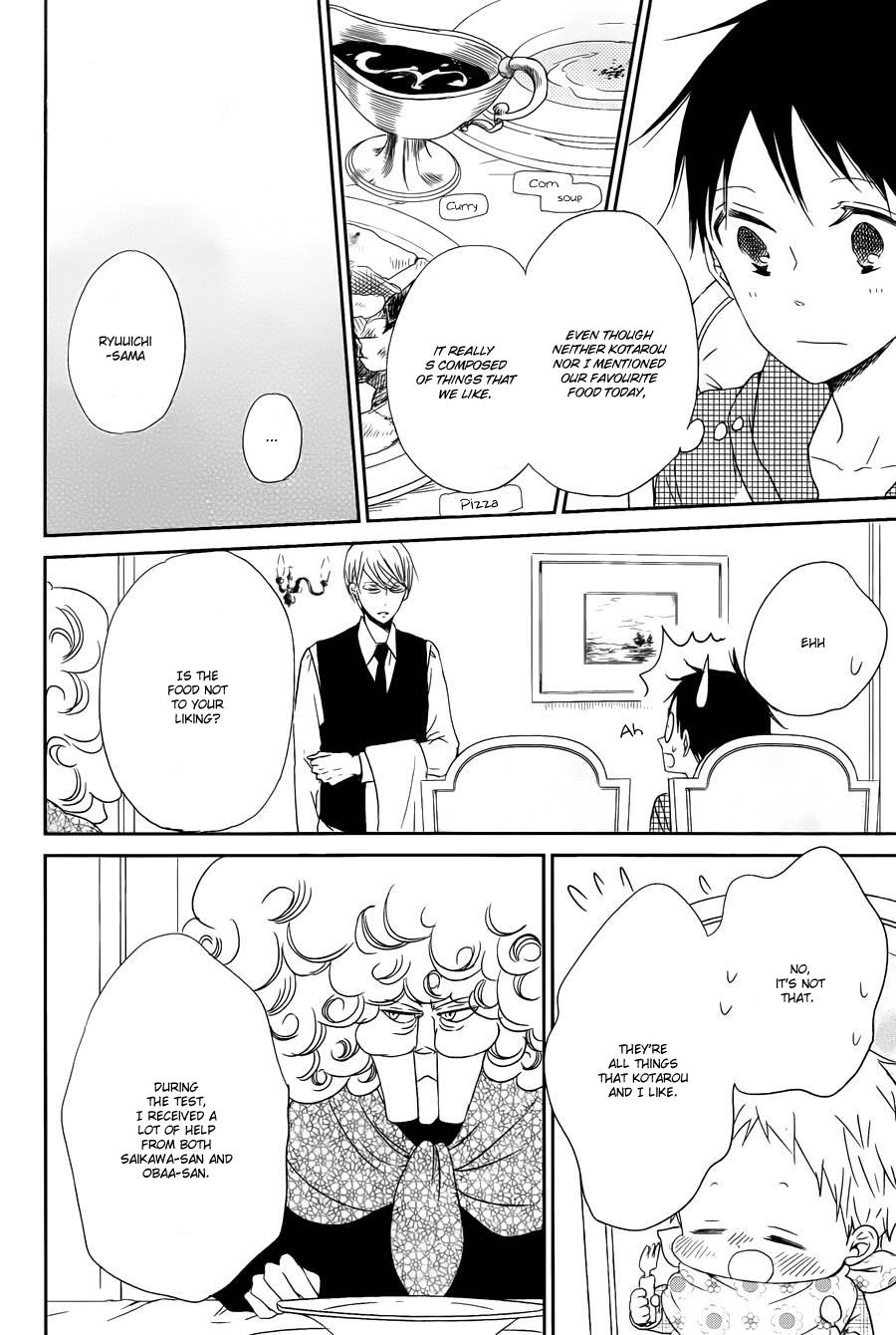 Gakuen Babysitters Chapter 50 18