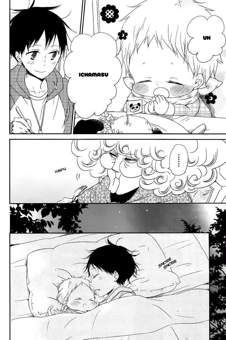 Gakuen Babysitters Chapter 50 20