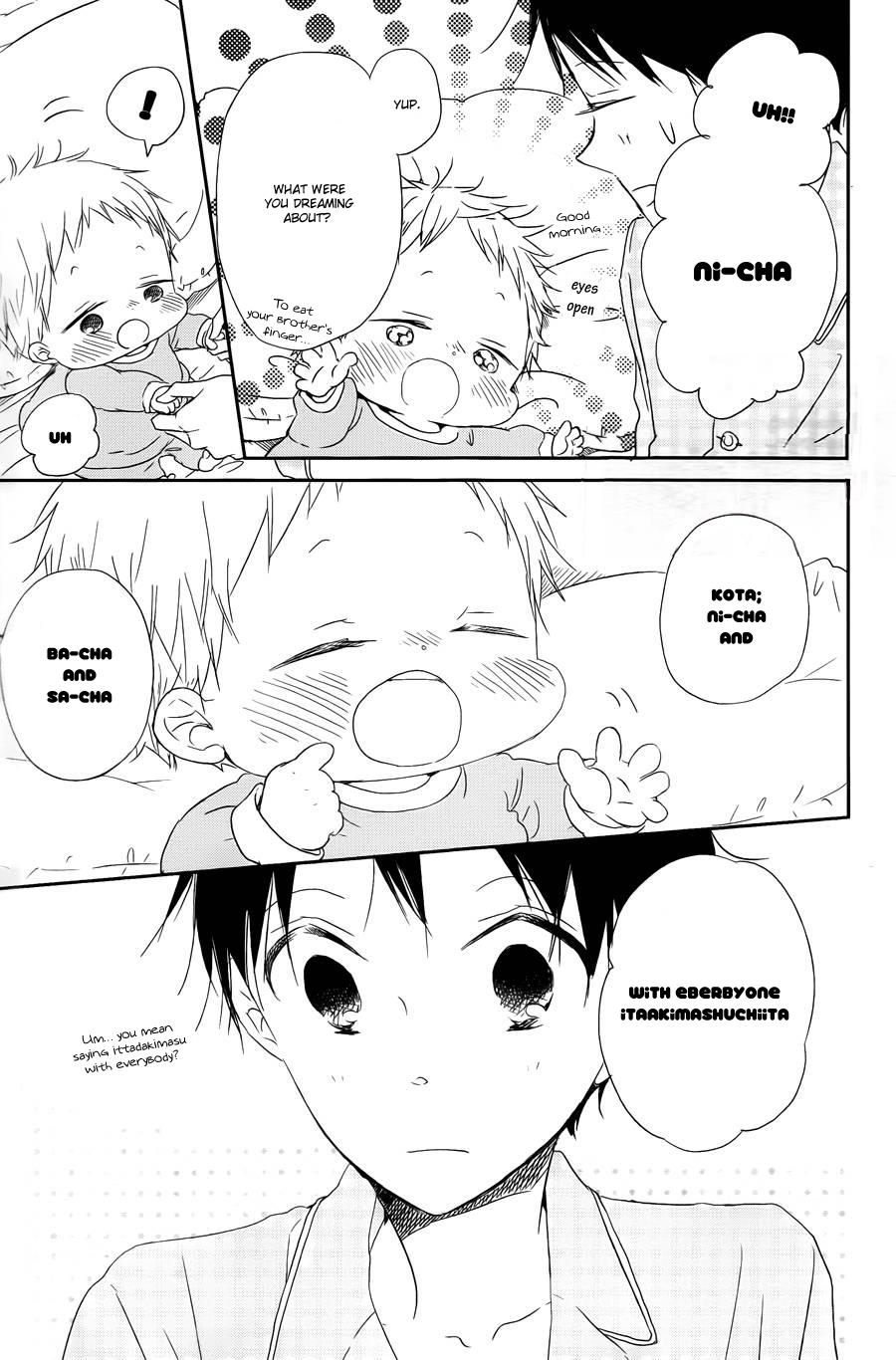 Gakuen Babysitters Chapter 50 25
