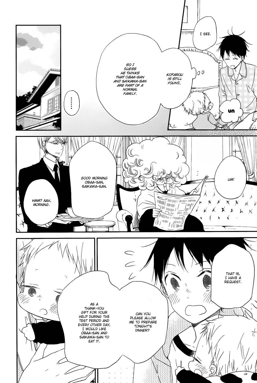 Gakuen Babysitters Chapter 50 26