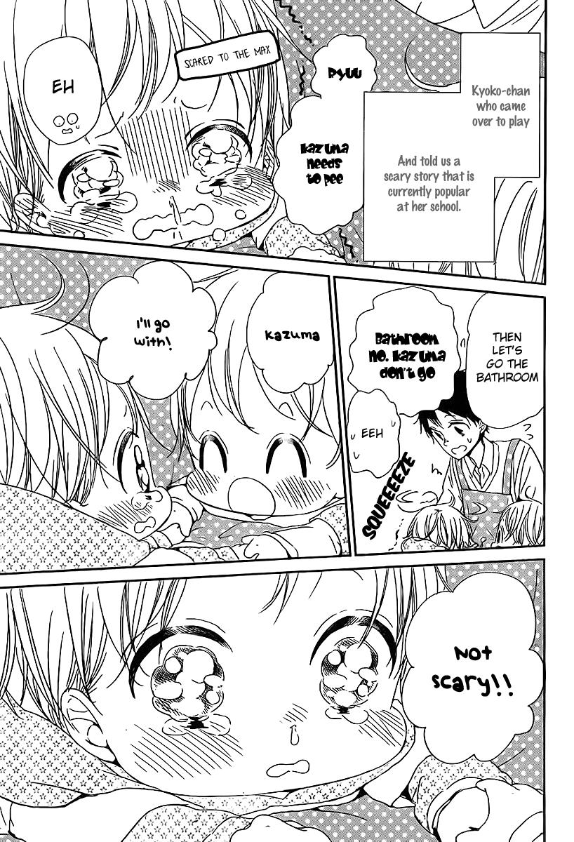 Gakuen Babysitters Chapter 51 6