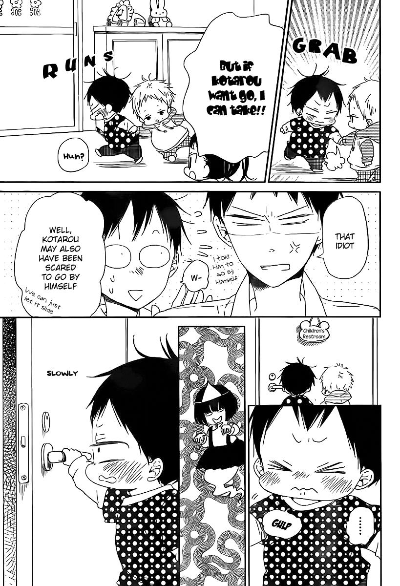 Gakuen Babysitters Chapter 51 12