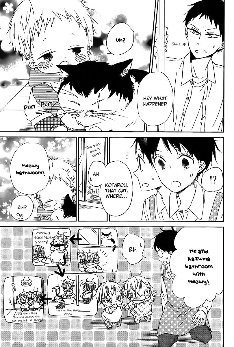 Gakuen Babysitters Chapter 51 14