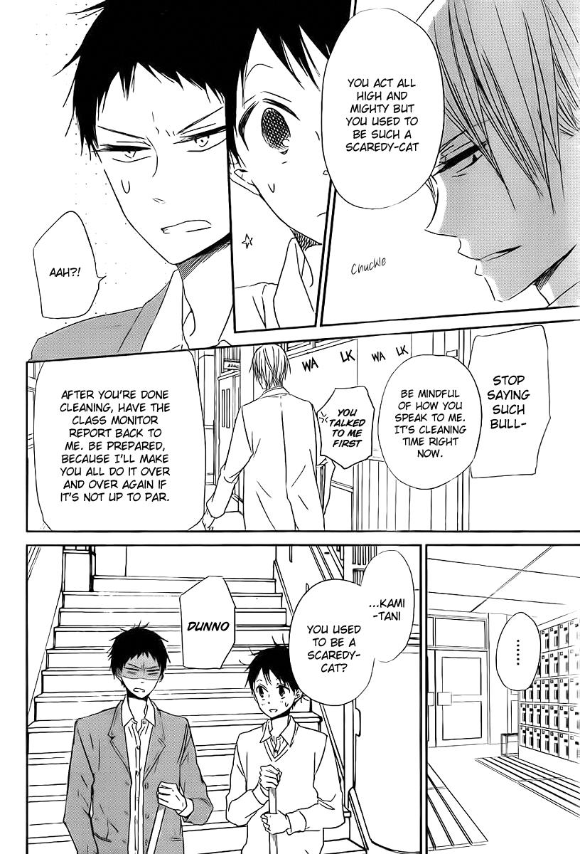 Gakuen Babysitters Chapter 51 21