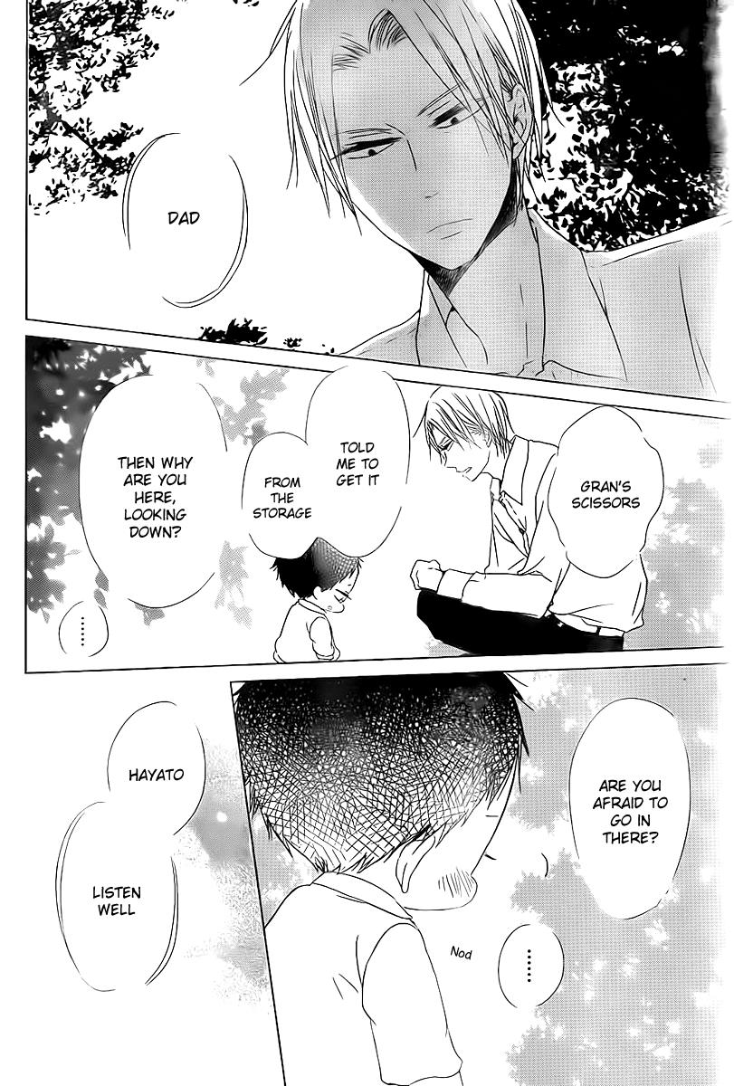 Gakuen Babysitters Chapter 51 23