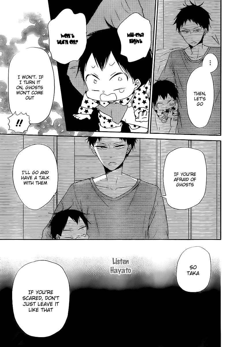 Gakuen Babysitters Chapter 51 26