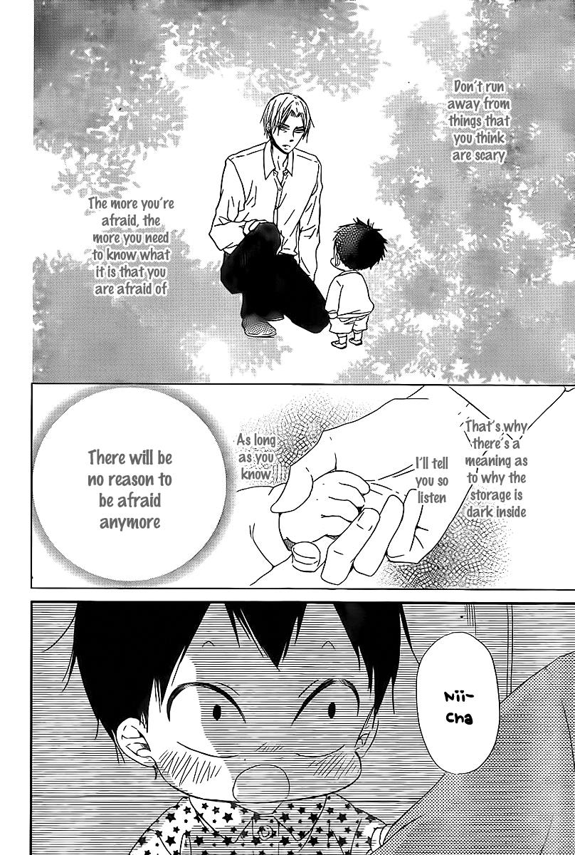 Gakuen Babysitters Chapter 51 27