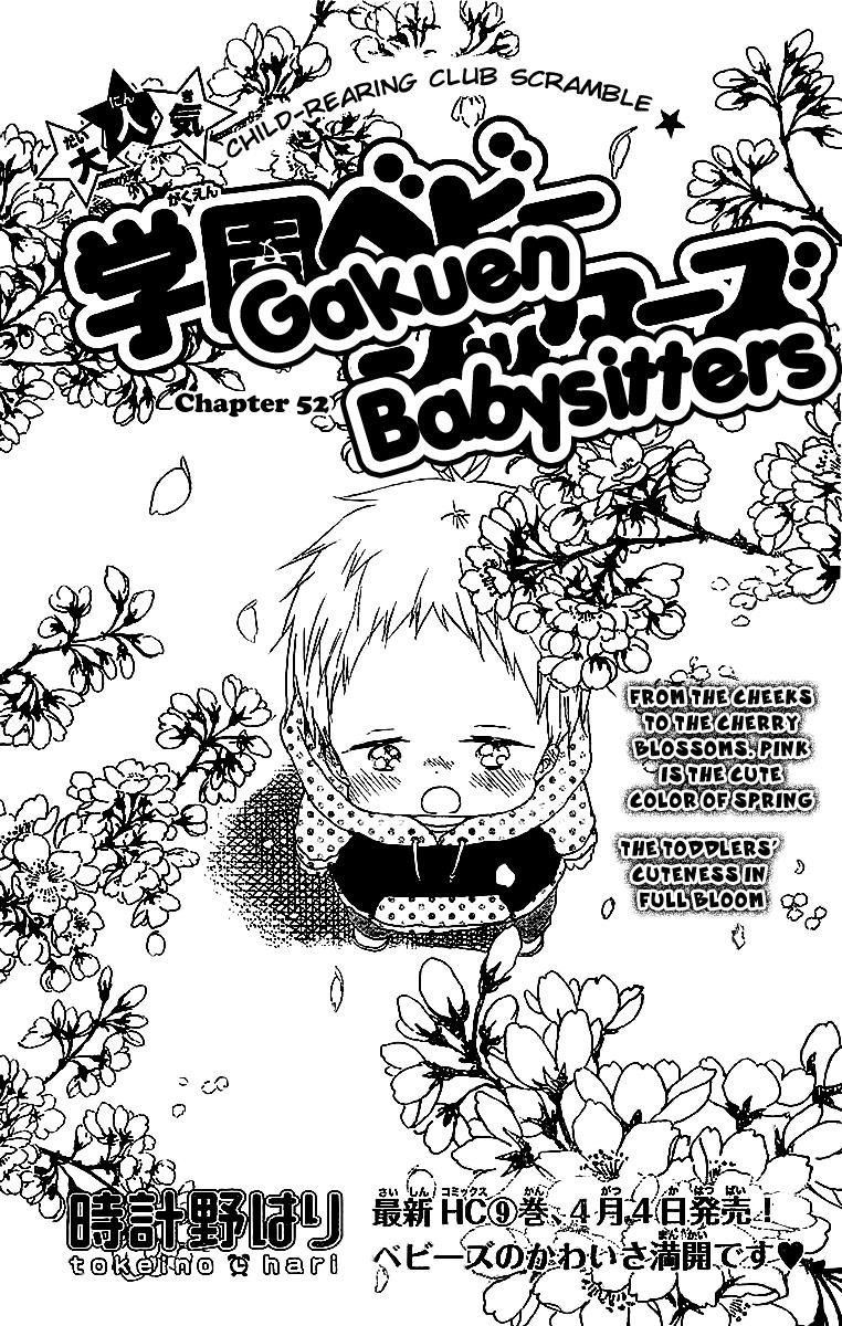 Gakuen Babysitters Chapter 52 2