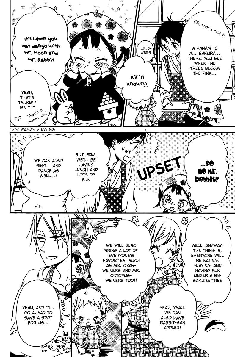 Gakuen Babysitters Chapter 52 5