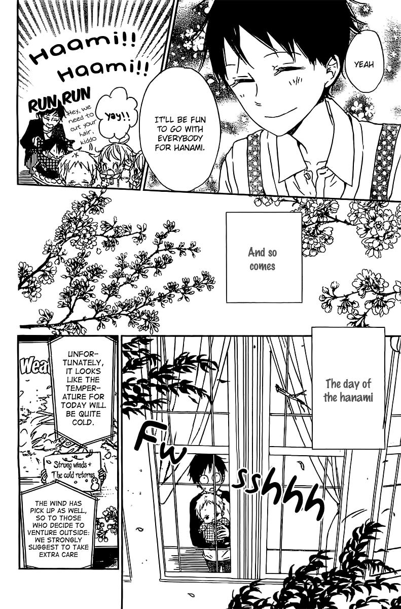 Gakuen Babysitters Chapter 52 7