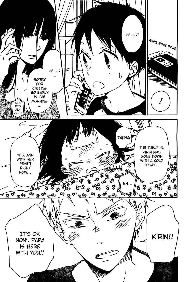 Gakuen Babysitters Chapter 52 8