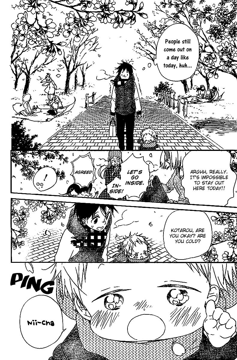 Gakuen Babysitters Chapter 52 15