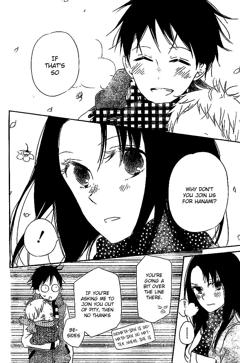 Gakuen Babysitters Chapter 52 21